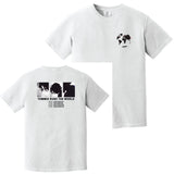 Tommie Runz the World Comfort Colors Garment Dyed Heavyweight 100% Cotton T-Shirt