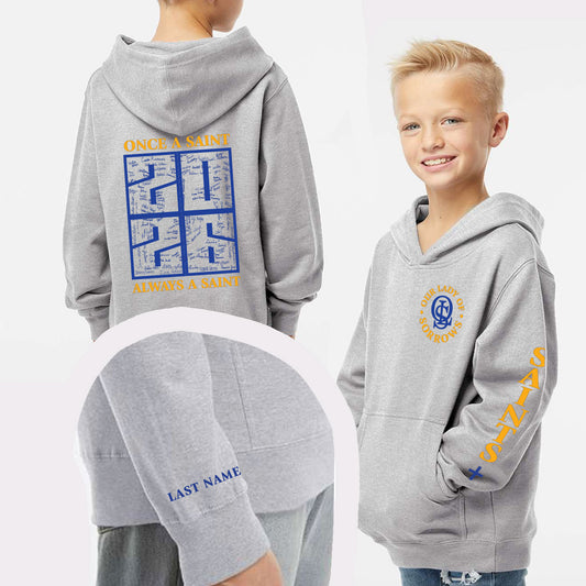 OLS - Youth Class Of 2026 8th Grade Hoodie W/ CUSTOM LAST NAME ADDED