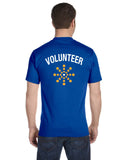 Custom Home Health - Hospice Volunteer - Gildan® - DryBlend® 50 Cotton/50 Poly T-Shirt Printed - Mato & Hash