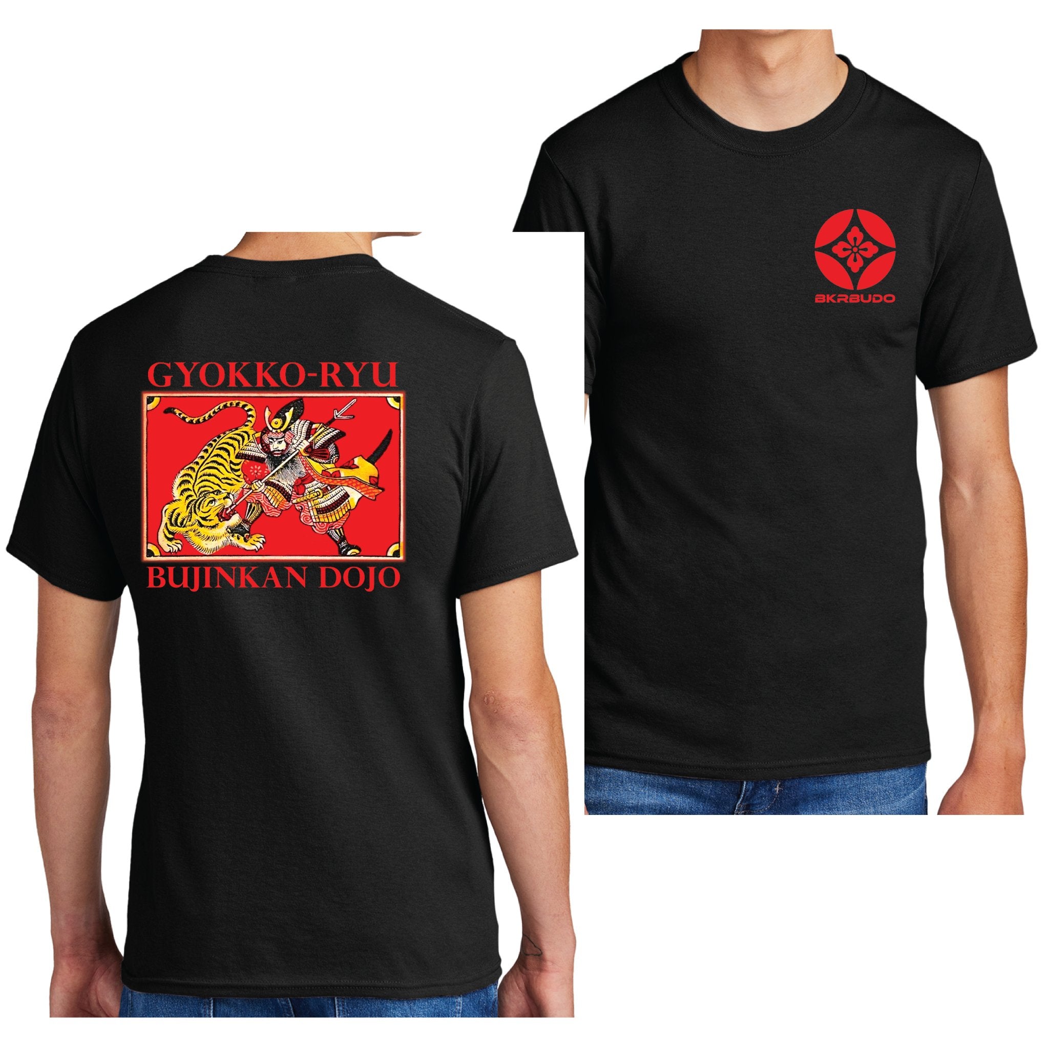 BKR-B Gyokko T-Shirt 2024 - Mato & Hash